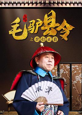 中国气象台官网